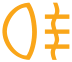 Rear foglamps warning lamp icon